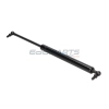 Sprężyna gazowa maski Lonking 45cm 700N