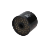 Fuel filter P 917 X